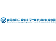 長春網站建設,長春網站設計,長春網站制作,O2O整合,長春SEO,長春微信營銷,長春網絡公司