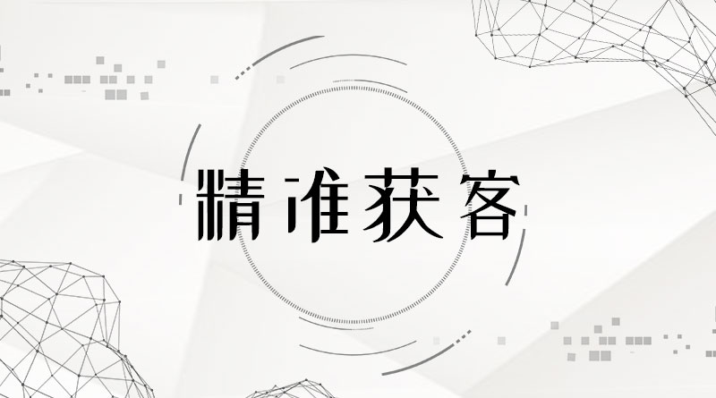 長(zhǎng)春短視頻運(yùn)營(yíng)